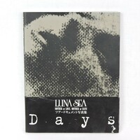 ●【中古】LUNA SEA 『Days ツアードキュメント写真集』 シンコーミュージック 初版発行