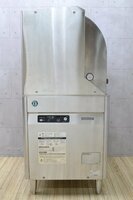 H763■HOSHIZAKI ホシザキ■業務用 食器洗浄機■JWE-450RUA-R■H1380×W600×D600ｍｍ■100V 2014年■食洗機 食洗器 右開き