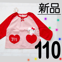 【新品タグ付】 110 キティ キティちゃん 長袖スモック 赤 ハート ポケット　　　　　　　　　　　　　　　　　　　　　　　　検≫ベキマT