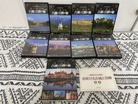 ユーキャン DVD ヨーロッパ古城と宮殿の旅
