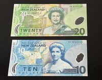 ニュージーランド 紙幣　ピン札 20ドル札 +10ドル札　エリザベス女王 NEW ZEALAND 外国紙幣