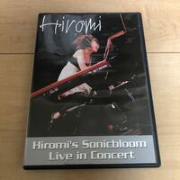上原ひろみ ライブDVD直筆サイン付き Hiromi’s Sonicbloom Live in Concert 