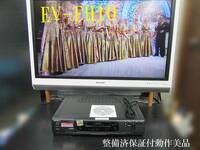 SONY 高画質Hi8ビデオデッキ・EV-FH10整備済保証付動作美品 i0438