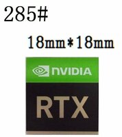 285# 【NVIDIA RTX】エンブレムシール【18*18㎜】■16*22㎜■ 条件付き送料無料