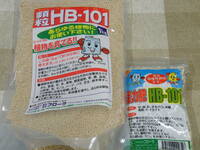 HB-101 １ｋｇ １キロ 顆粒 フローラ HB-101 園芸肥料 植物活力剤 /活力肥付