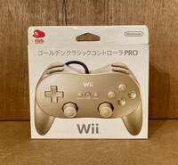 ■未使用品■NINTENDO Wii ゴールデンクラシックコントローラ PRO 任天堂 ニンテンドー ゴールド クラシックコントローラー 金色