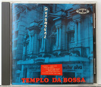 【ブラジル/ボサノバCD】PARAMOUNT: TEMPLO DA BOSSA★1960年代に「ボッサの神殿」と呼ばれたパラマウント・シアターをテーマにしたコンピ
