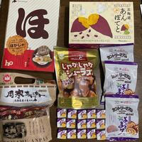 北海道のお菓子6種類セット商品