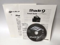 【同梱OK】 Shade 9 (シェード) ■ 3Dグラフィック作成ソフト ■ Windows版 ■ 3DCG / モデリング / デザイン