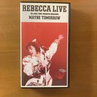 Rebecca Live Maybe Tomorrow