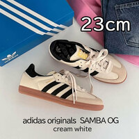 【送料無料】【新品】23cm　adidas originals SAMBA OG アディダス オリジナルス サンバ OG クリームホワイト