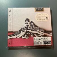 【未開封CD】ねごと ★ ex Negoto