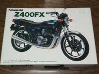 アオシマ 1/12 ネイキッドバイクシリーズ No.4 カワサキ Z400FX 未組立 AOSHIMA 