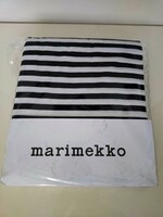 marimekko マリメッコ TASARAITA タサライタ デュベカバー 掛け布団カバー ブラック×ホワイト ストライプ ボーダー 新品未使用