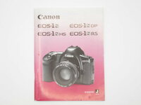 CANON キャノン EOS-1 デジタルカメラ　取扱説明書