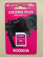 「送料無料」KIOXIA キオクシア EXCERIA PLUS SDXC UHS-I カード 64GB 98MB/s Made In Japan KSDH-A064G（新品未使用未開封）