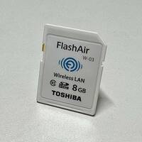 ●♪TOSHIBA FlashAir W-03 8GB SDHCカード Class10 無線LAN/Wi-Fi搭載 1枚♪