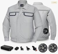 処分価格 空調服　２XL ファン　バッテリー　セット　16000mAh 灰色　長袖　空調　空調服セット 作業服