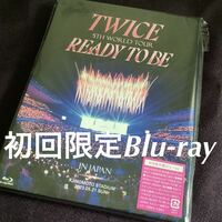 TWICE 5TH WORLD TOUR'READY TO BE'in JAPAN 初回限定盤 Blu-ray