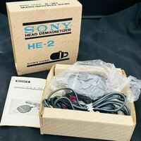 箱付　ソニ－SONY ヘッド消磁器 磁器除去装置 HEAD DEMAGNETIZER ヘッドイレーサー／HE-2 100V