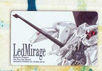 (A39-2) 永野護 ファイブスター物語 Led Mirage テレカ