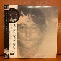 John Lennon / Imagine イマジン/ジョンレノン　高音質SACD-SHM仕様　初回限定　廃盤　帯付紙ジャケ仕様
