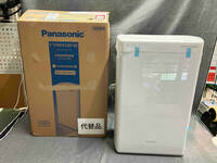 Panasonic F-YHVX120 衣類乾燥除湿機(▲ゆ25-06-12)