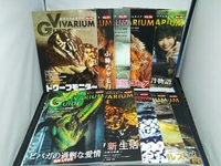【※抜け巻有り】Vivarium Guide ビバリウムガイド No.90~104 まとめ売り 10冊セット