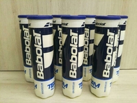 【未使用】Babolat バボラ TEAM ALL COURT テニスボール 硬式用 7缶セット 28球