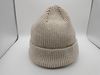 CA4LA カシラ ニット帽 (綿49%) 30×24cm ベージュ