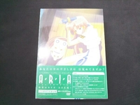 【未開封】 DVD ARIA The NATURAL DVD-BOX