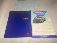 1994年5月後期P10プリメーラ本カタログ＋1.8Ciクルーズリミテッドリーフレット＋価格表