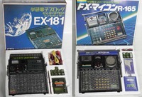 学研電子ブロック EX181＆R165 ～ 難あり２台・長期保管品