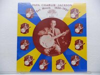 【未開封品】Papa Charlie Jackson「Fat Mouth 1924-1927」LP（12インチ）/Yazoo(L 1029)/ブルース