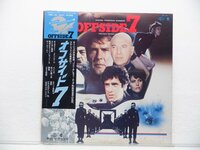 Lalo Schifrin「Offside 7」LP（12インチ）/Seven Seas(FML 124)/サントラ