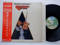 Various「Stanley Kubrick's A Clockwork Orange(時計じかけのオレンジ)」LP（12インチ）/Warner Bros. Records(P-8209W)/サントラ