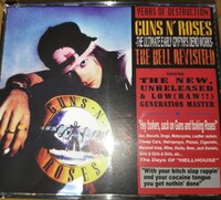 【GUNS N' ROSES】THE HELL RIVISITED【ACES HIGH】
