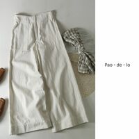 2.4万☆パオデロ Pao・de・lo☆洗える 綿麻ツイルパンツ 1サイズ 日本製☆C-K 1700