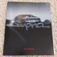 トヨタ 80 スープラ カタログ ドイツ版