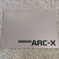 日産 ARC-X カタログ 海外版