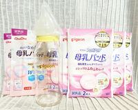 新品、未使用 母乳実感 直付け哺乳瓶+乳首+KRキャップセット 200ml（一般新生児用）母乳パッド ピジョン ChuChu