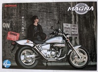 マグナ50　(BA-AC13)　車体カタログ　2001年2月　MAGNA50　MAGNA FIFTY　古本・即決・送料無料　管理№ 6782 X