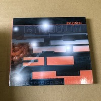 Magma Records Various - Eruption　 (CD) 