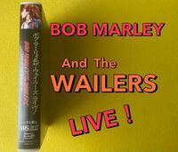 VHS:BOB MARLEY AND THE WAILERS LIVE! ボブ・マーリー&ザ・ウェイラーズ・ライブ!