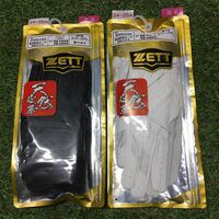 RK823-A50 ZETT ゼット BG681HSA 両手用 Mサイズ 高校野球ルール対応モデル 野球 ベースボール 2点まとめ 未使用 展示品 手袋