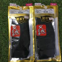 RK387 ZETTゼット BG680HSA BG681HSA 両手用 M（24〜25cm）サイズ 高校野球ルール対応モデル 野球 2点まとめ 未使用 展示品 手袋