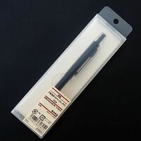 (廃番 未使用) 無印良品 六角 2色ボールペン・シャープペン (多機能ペン)