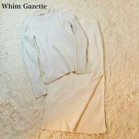 ウィムガゼット　リブクルーネックプルオーバー　ニットスカート　セット売り　フリー whimgazette ホワイト　春服
