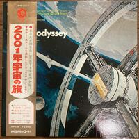 2001年宇宙の旅 2001 - A Space Odyssey [MGM Records MM 2012] 国内盤 帯付 見開きジャケ スタンリー・キューブリック 
