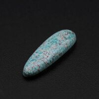Natural High Grade Red Web Number Eight #8 Turquoise Cab 3.85 ct